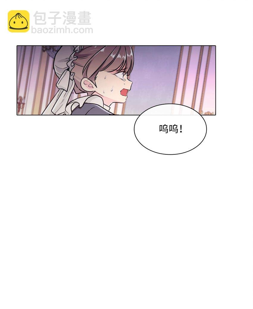 58 将计就计