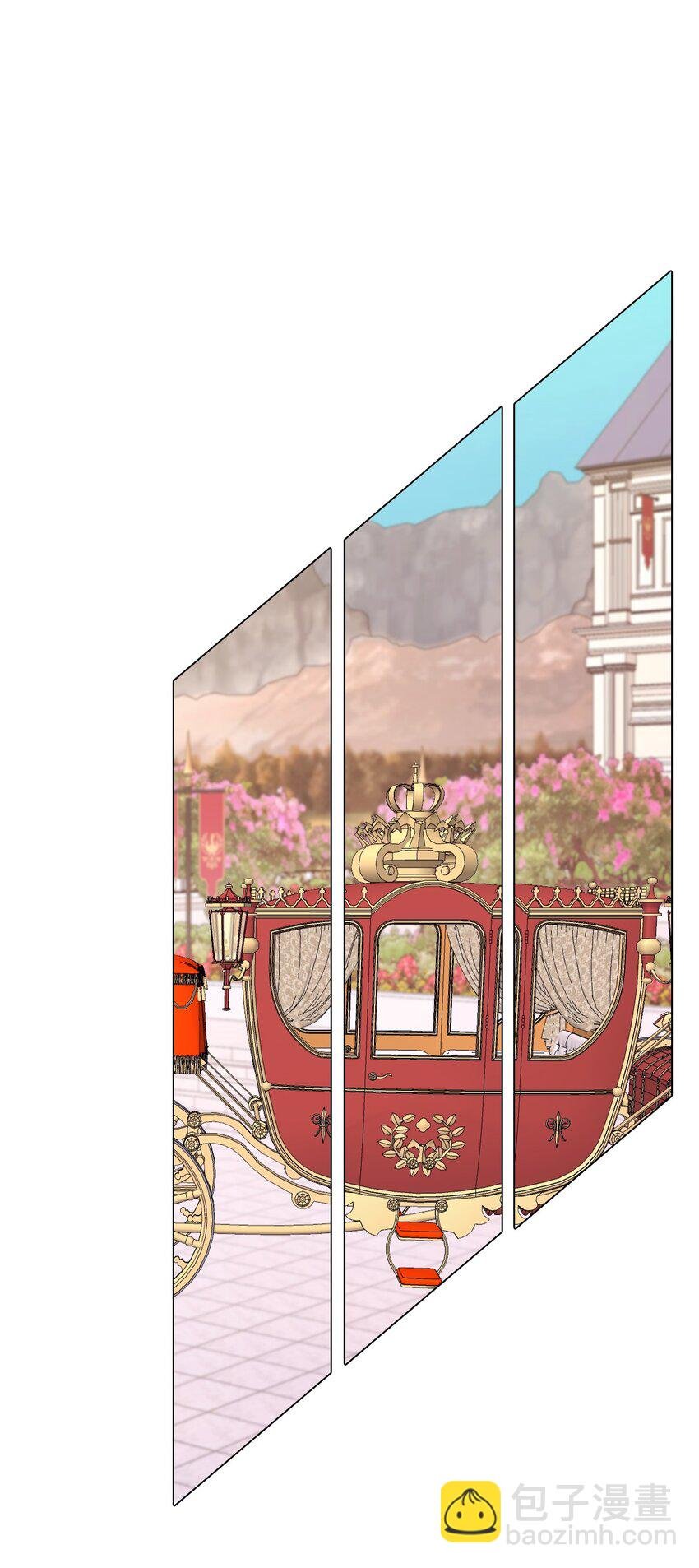 58 将计就计