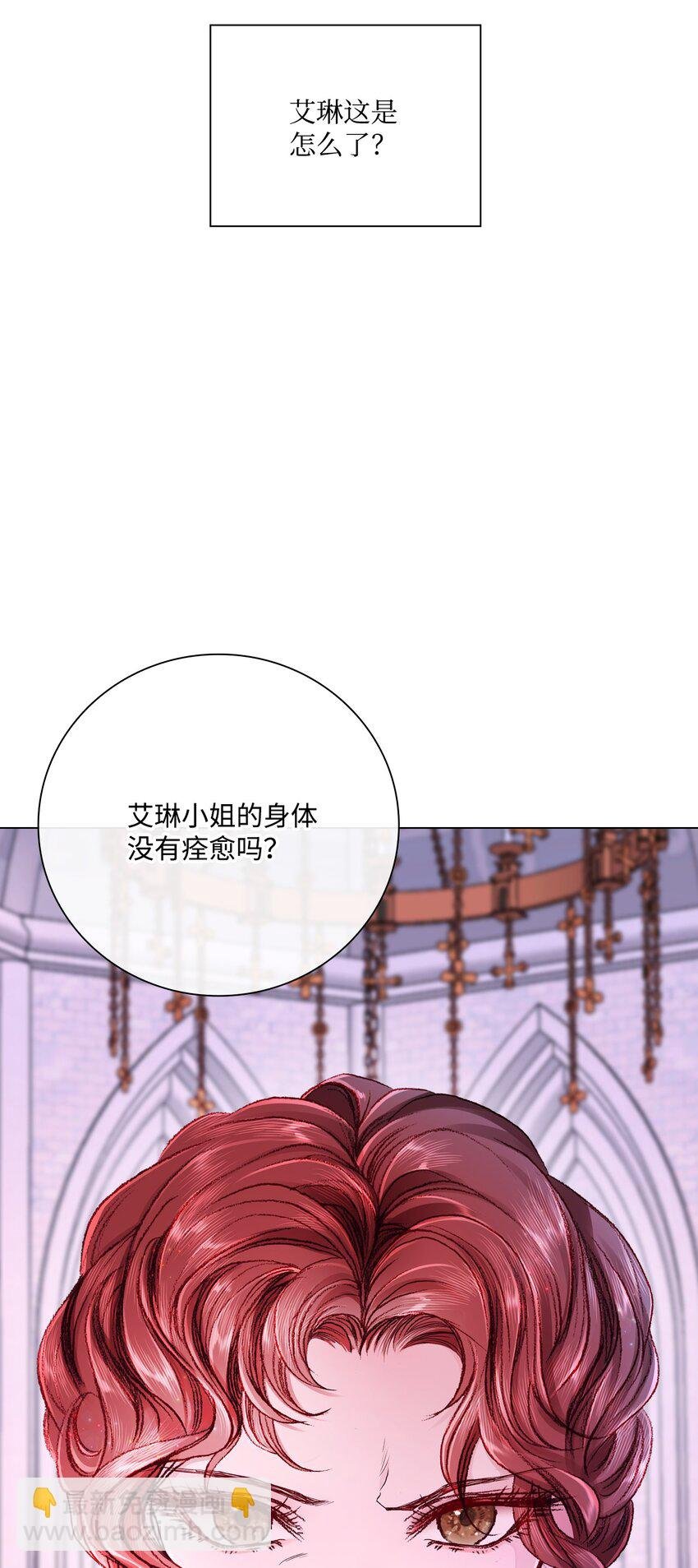 59 丹尼尔