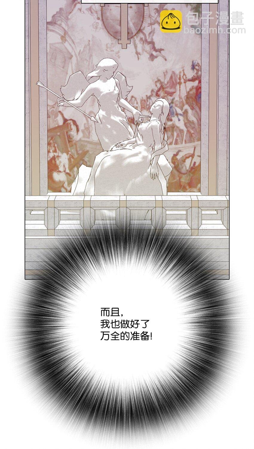 59 丹尼尔