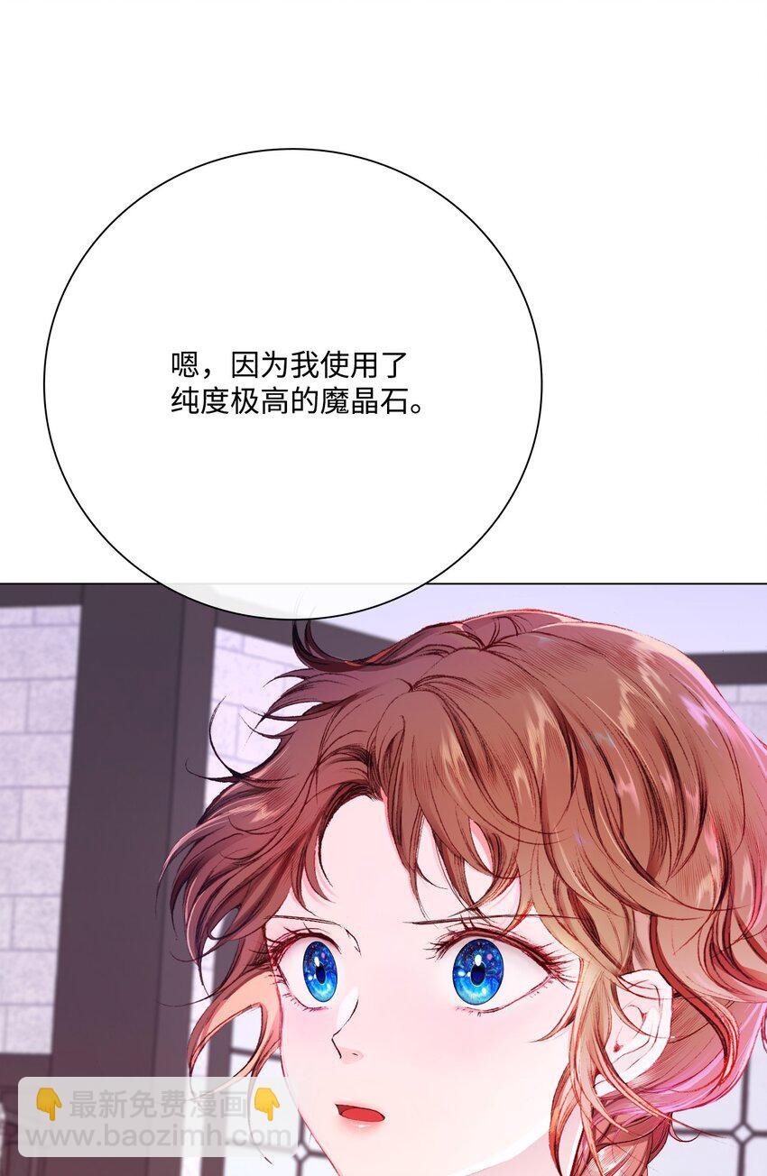 59 丹尼尔