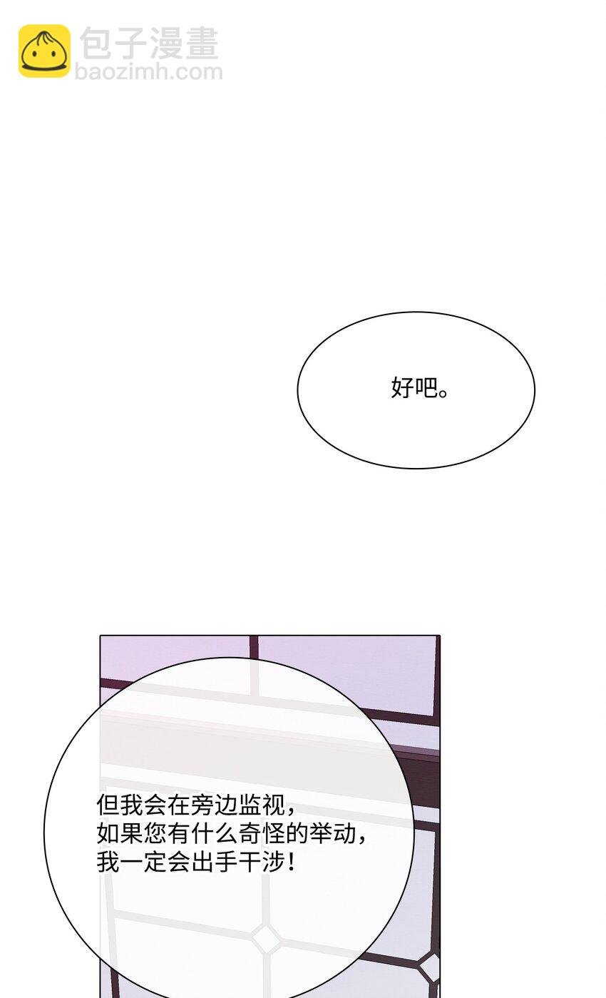 59 丹尼尔