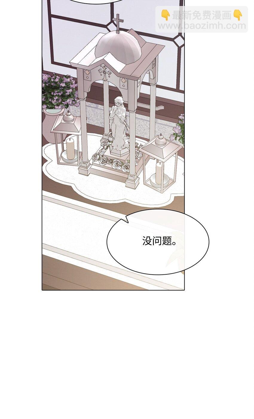 59 丹尼尔