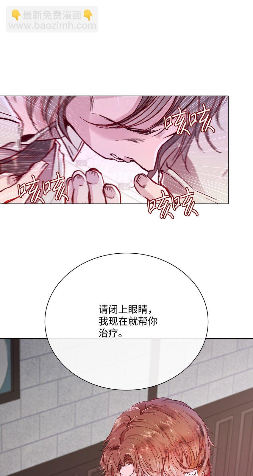 59 丹尼尔
