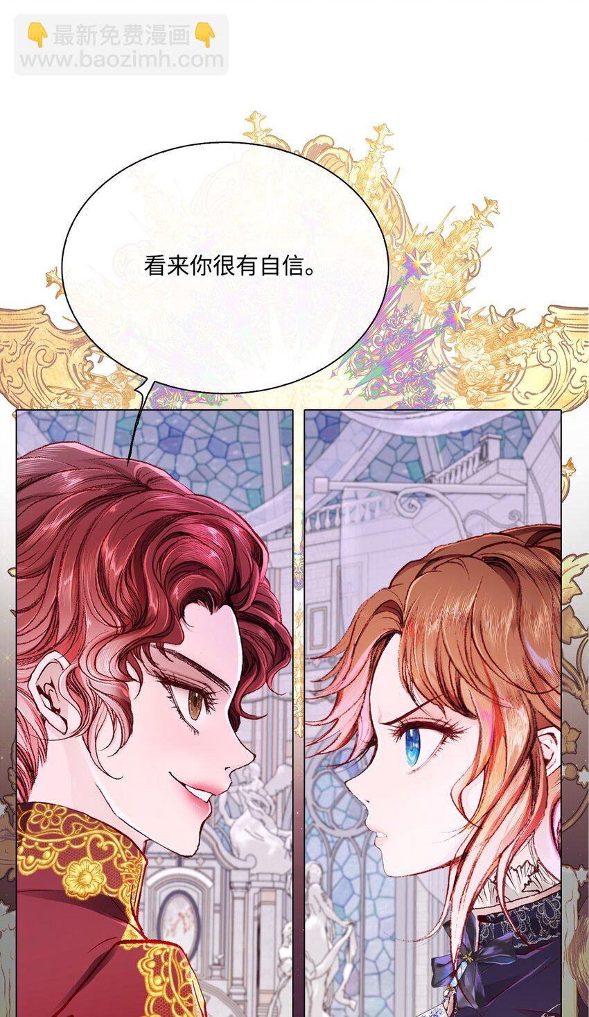 60 揪出凶手