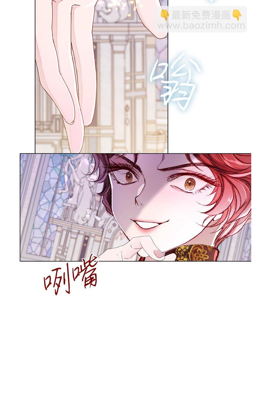60 揪出凶手