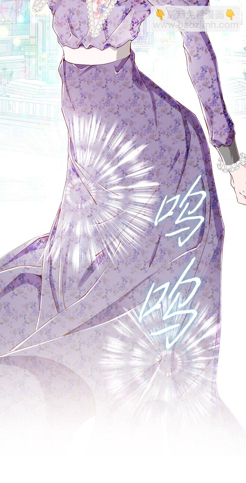 60 揪出凶手