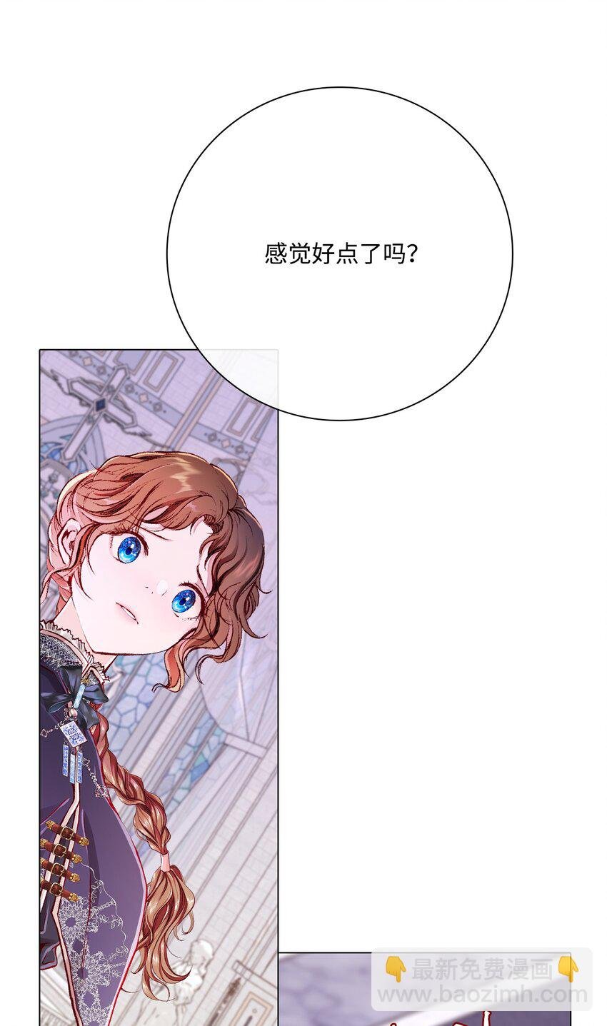 60 揪出凶手