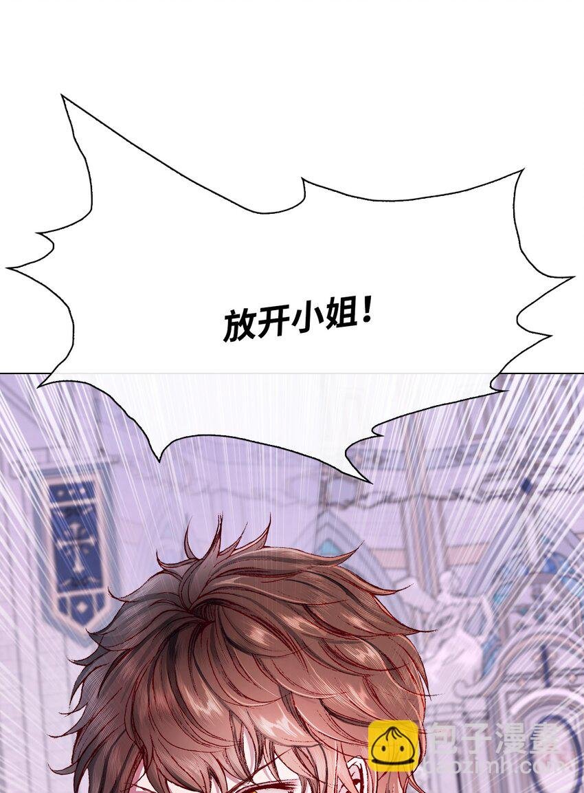 60 揪出凶手