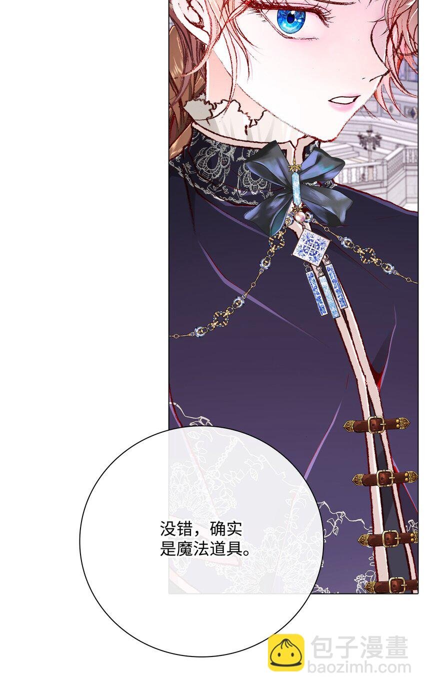 60 揪出凶手