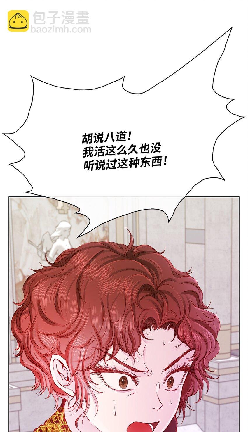 60 揪出凶手