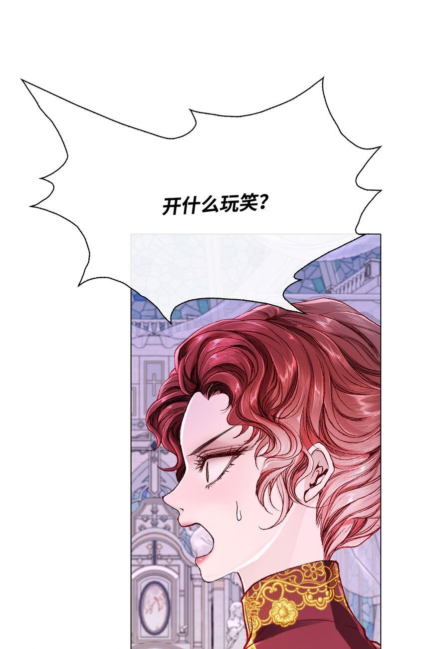 60 揪出凶手