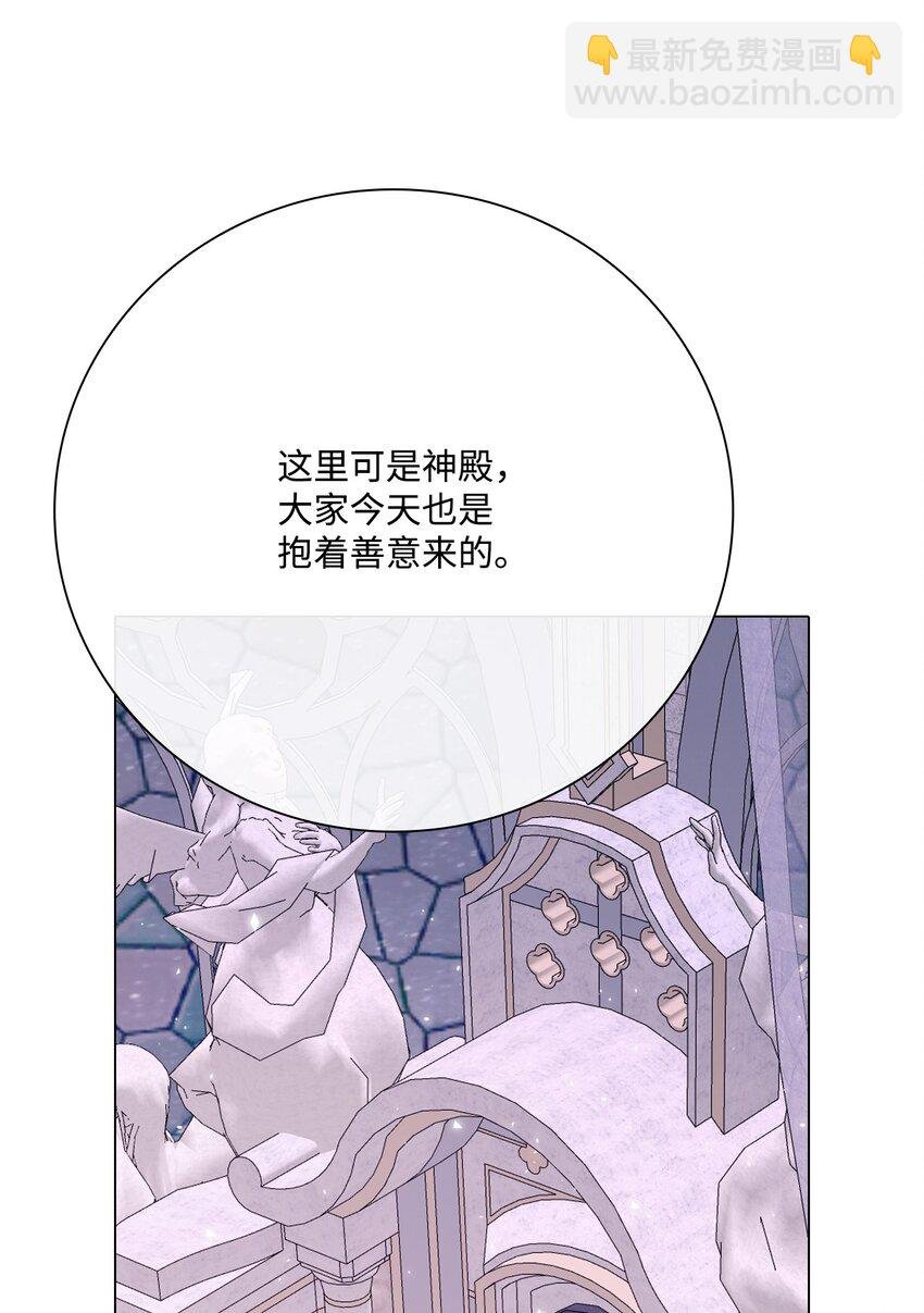60 揪出凶手