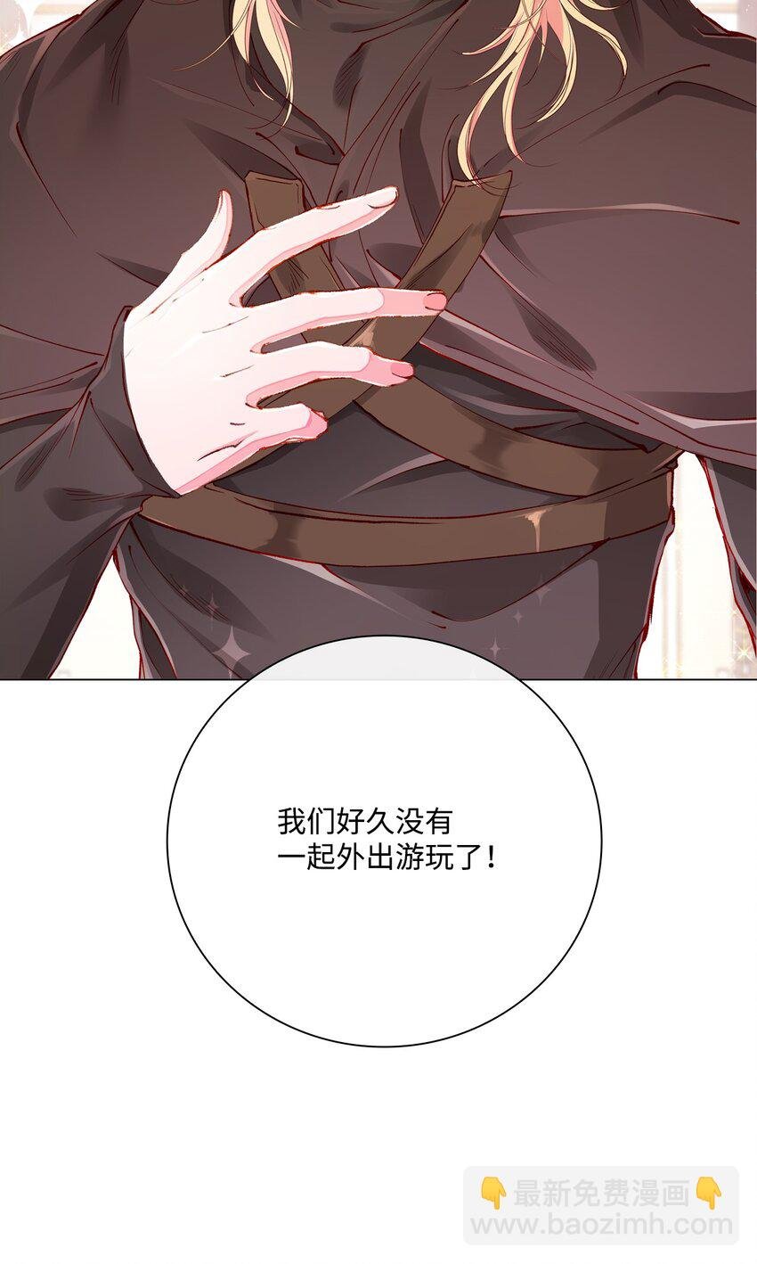 61 真相