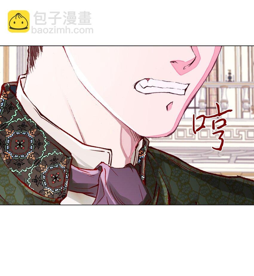 61 真相