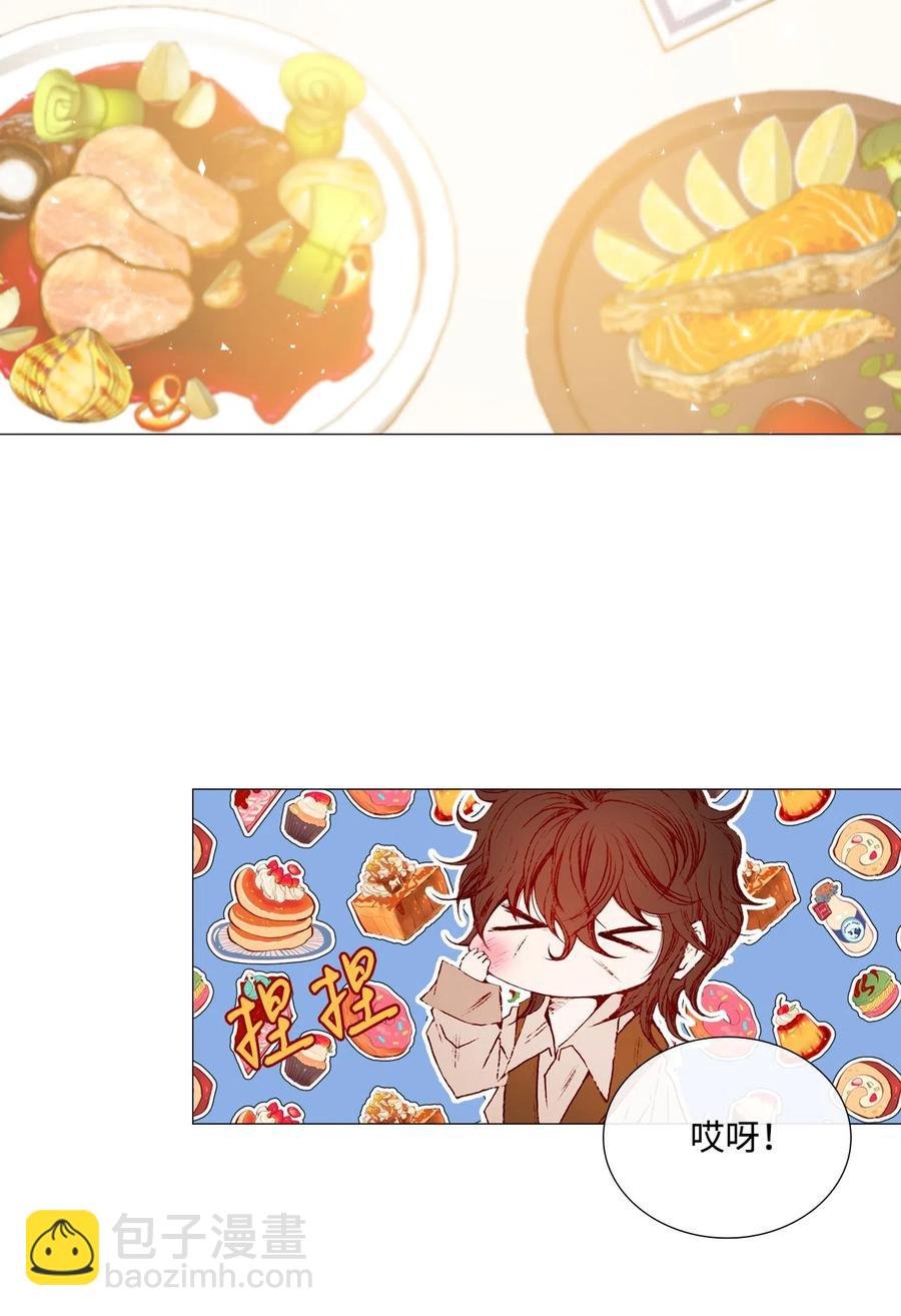 09 带回府邸