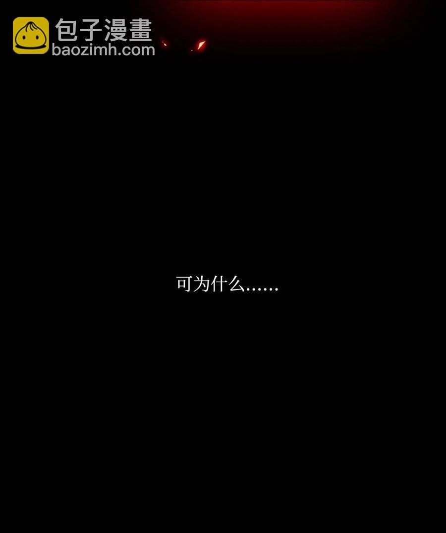 09 带回府邸