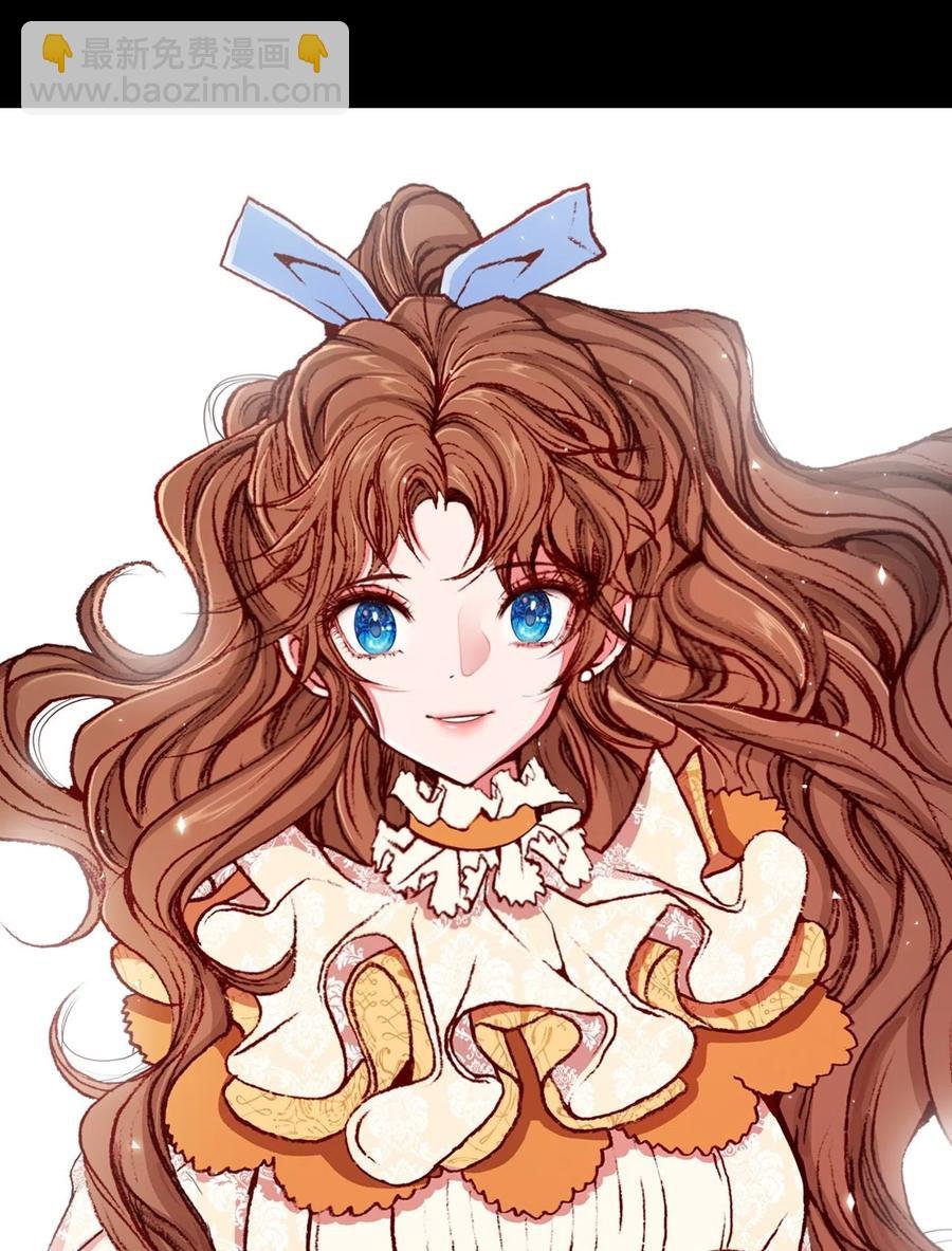 09 带回府邸