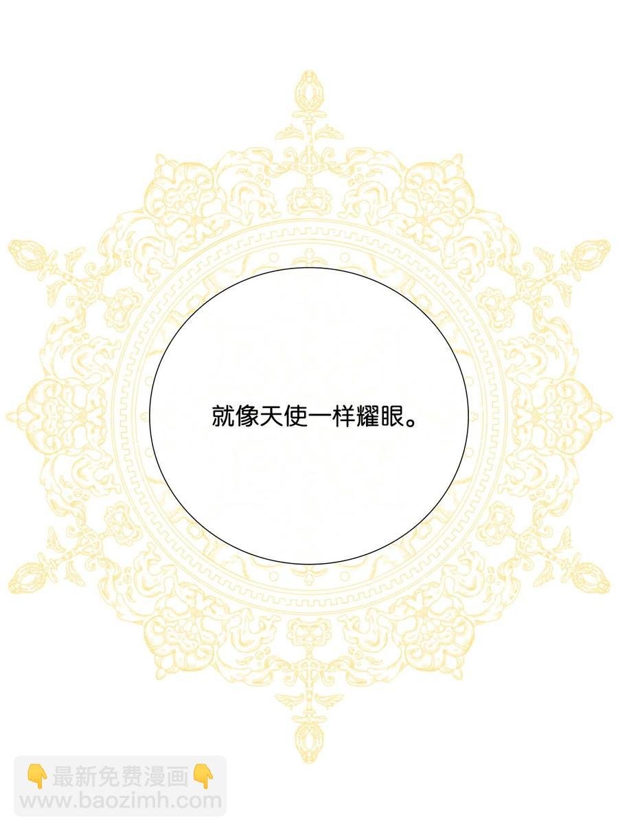 09 带回府邸