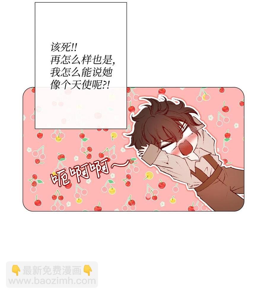 09 带回府邸