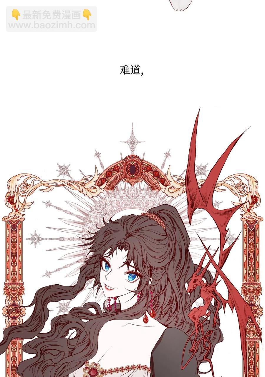 09 带回府邸
