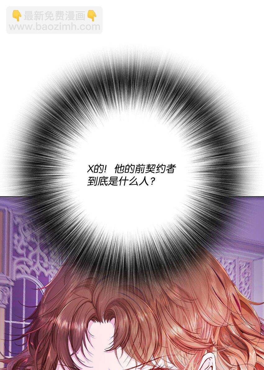 64 赌场风波