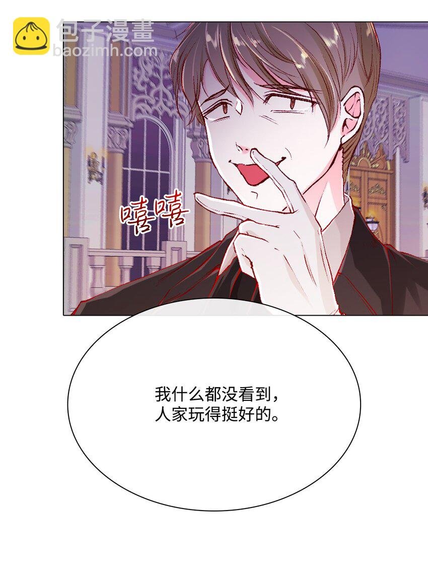 64 赌场风波
