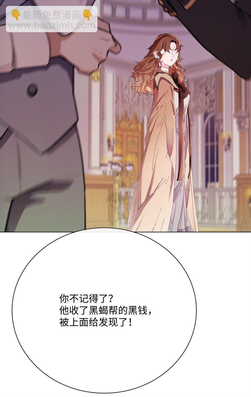 64 赌场风波