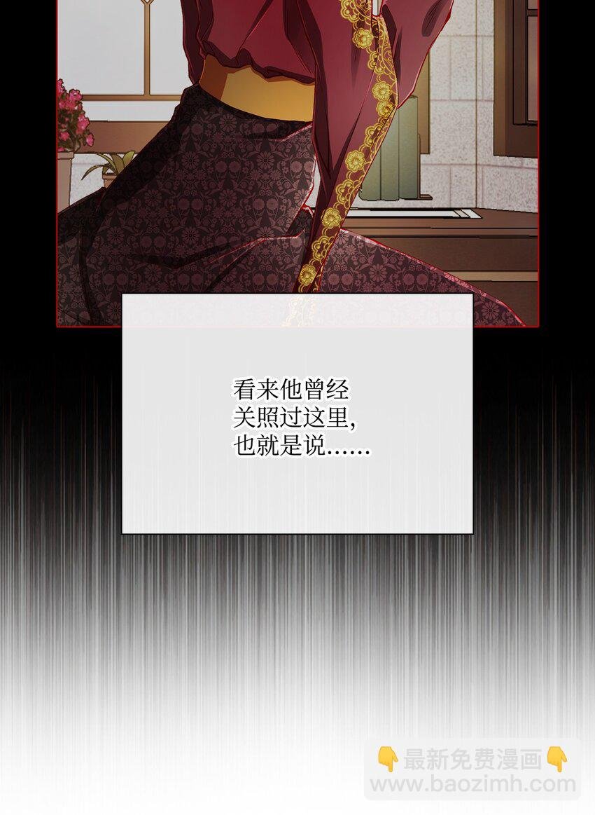 64 赌场风波