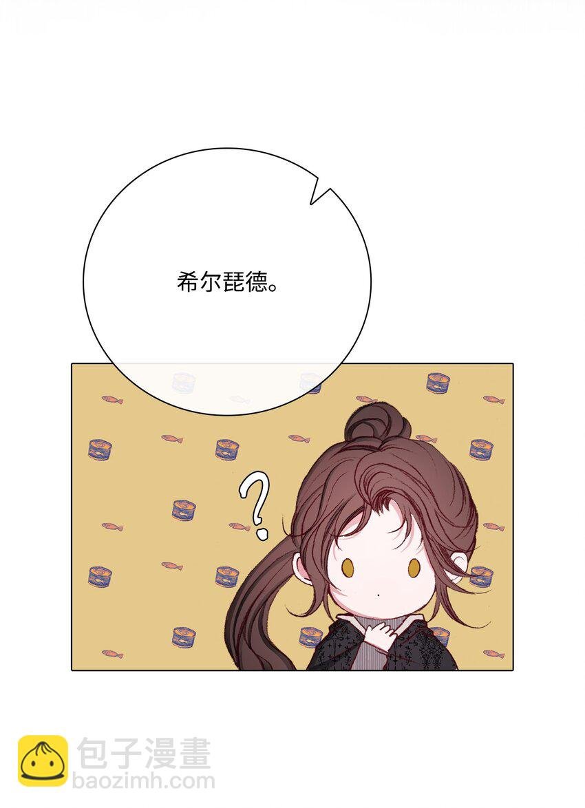 64 赌场风波