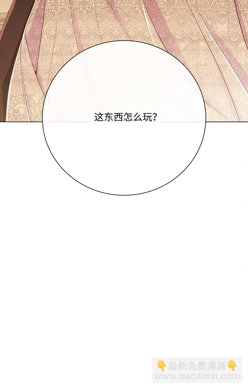 64 赌场风波