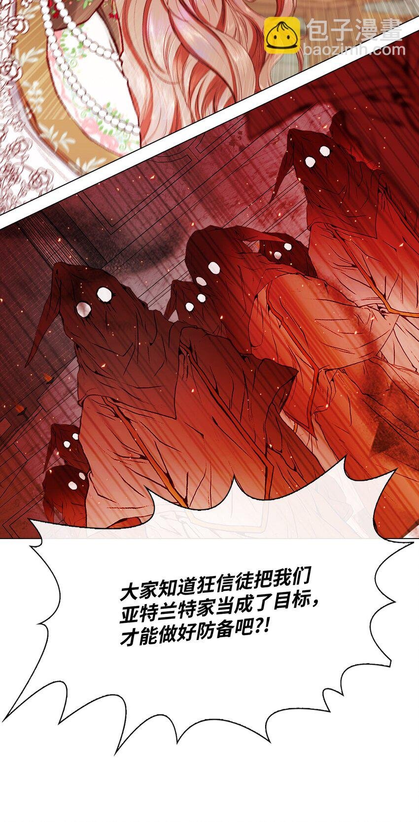 65 亲情