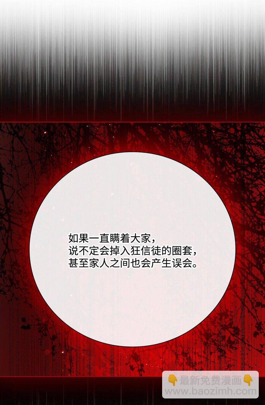 65 亲情