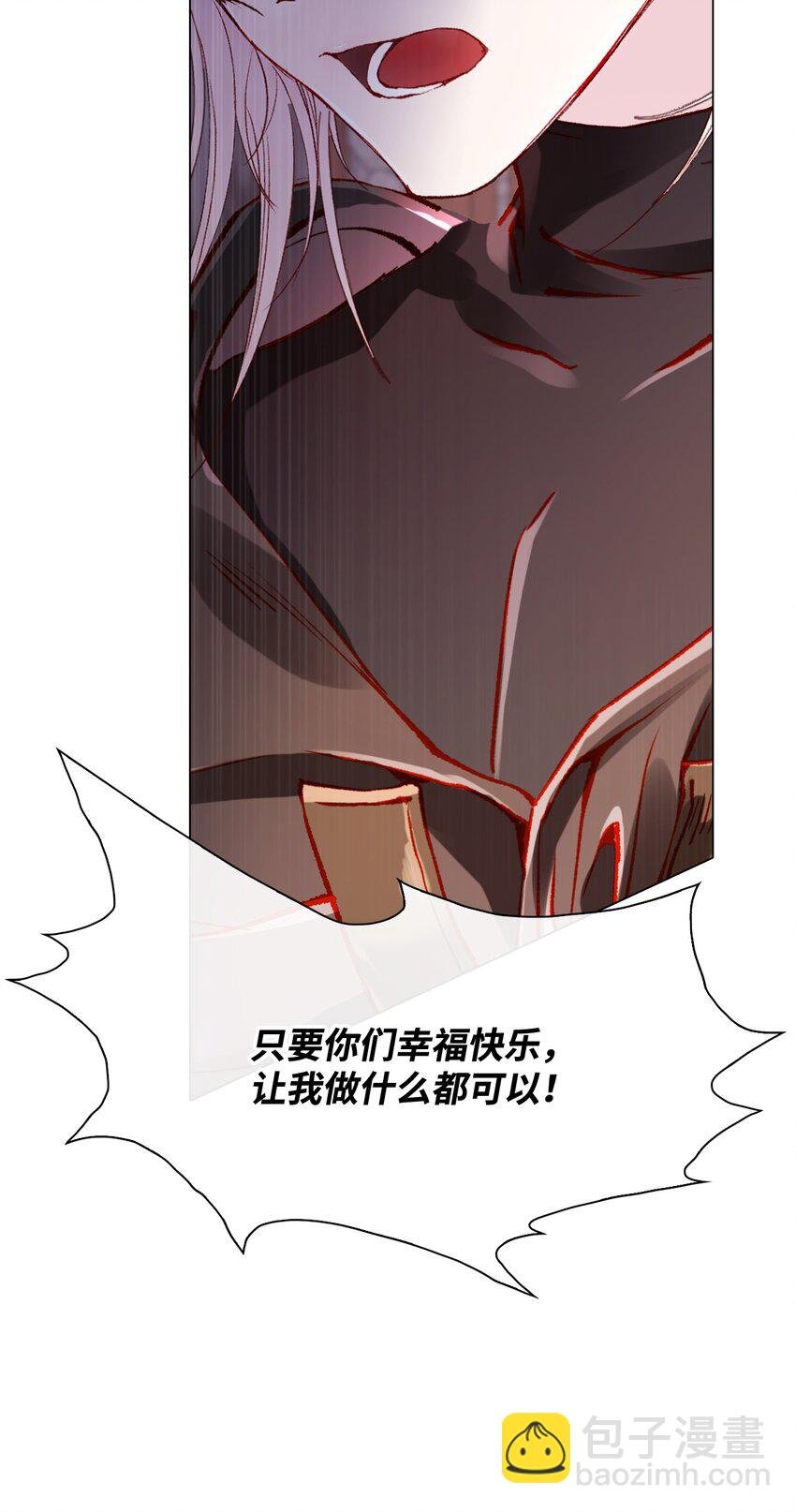 65 亲情