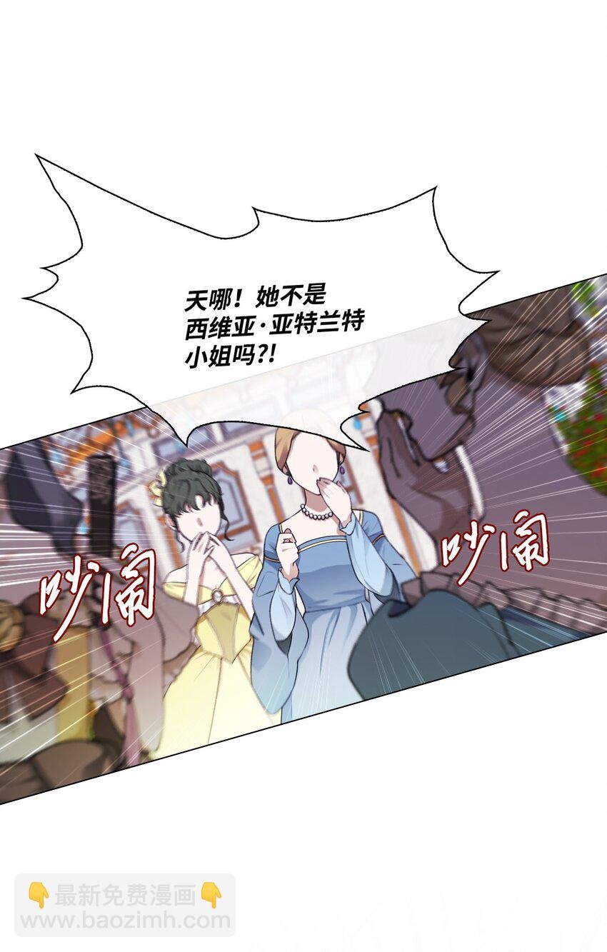 66 破案