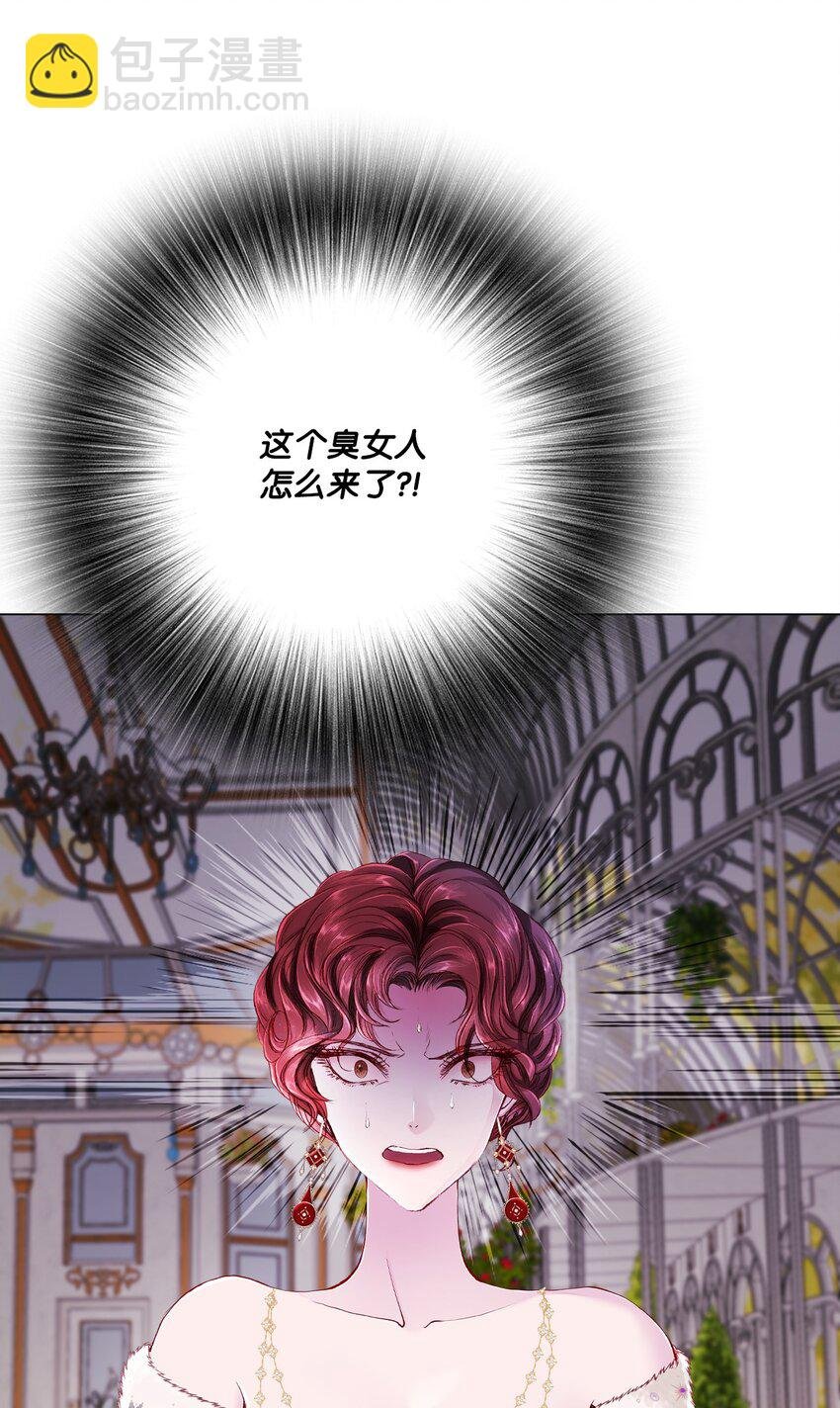 66 破案