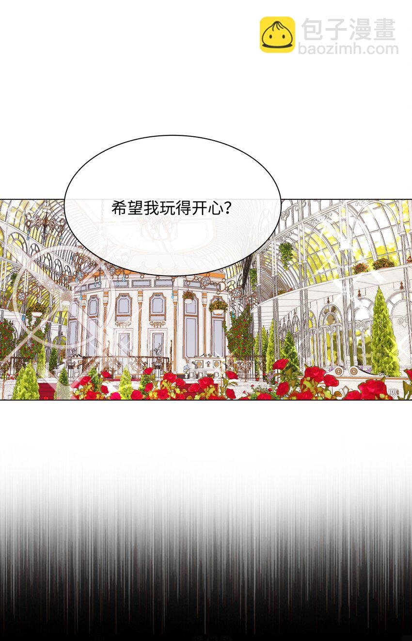 66 破案