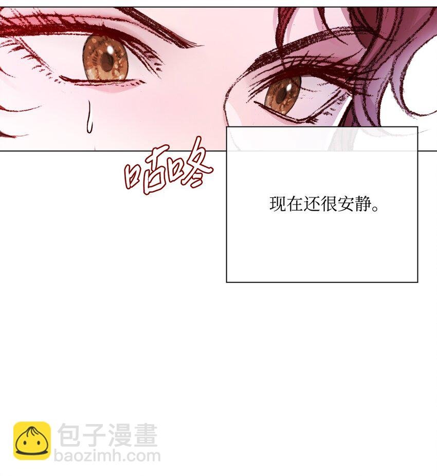 66 破案