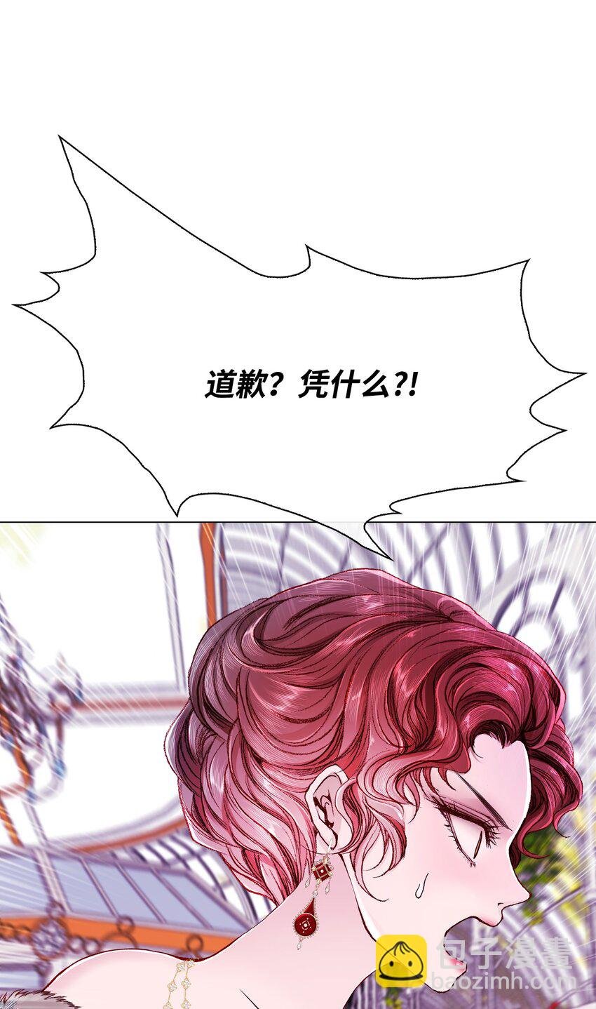 66 破案