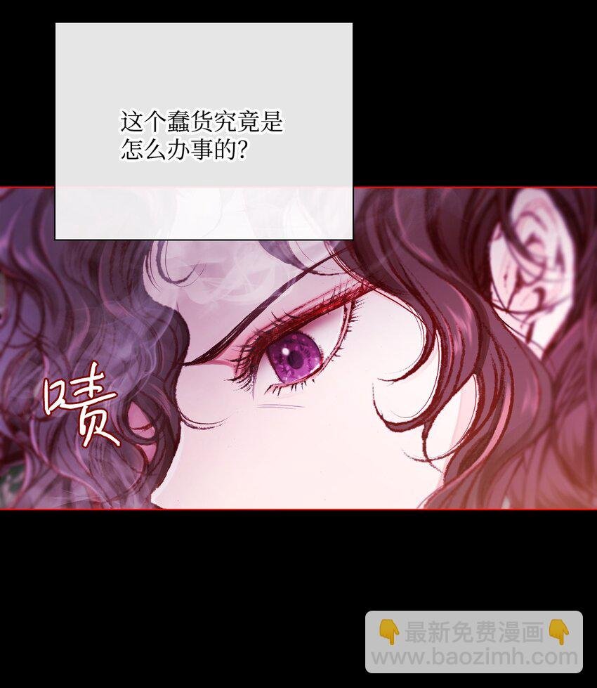 67 爱慕之情