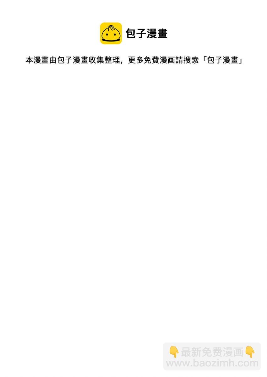 67 爱慕之情
