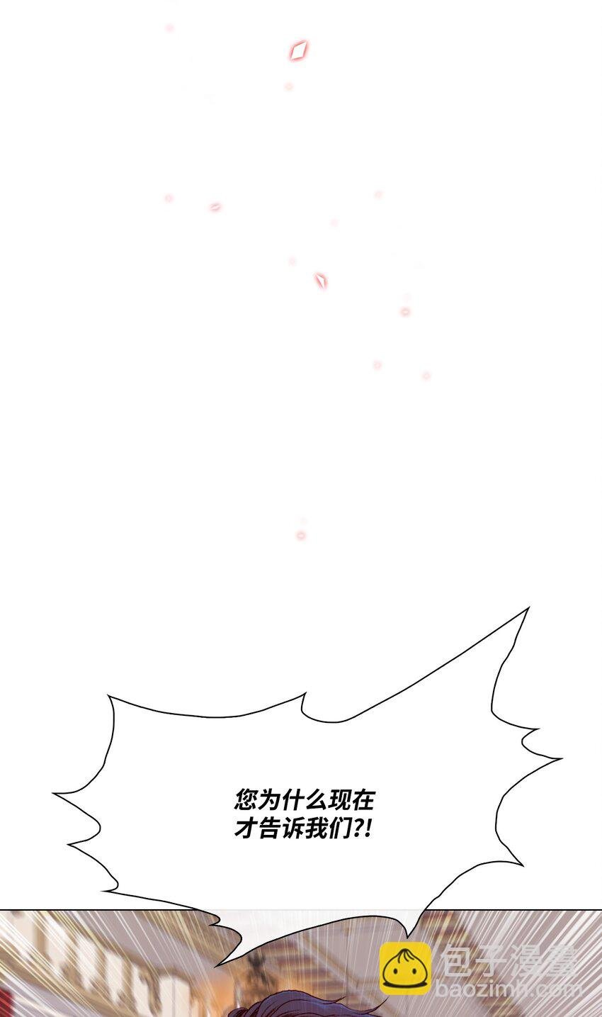 67 爱慕之情