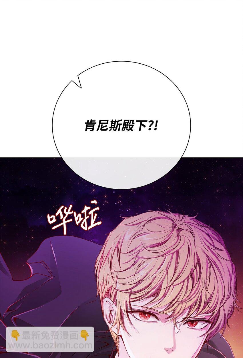 67 爱慕之情