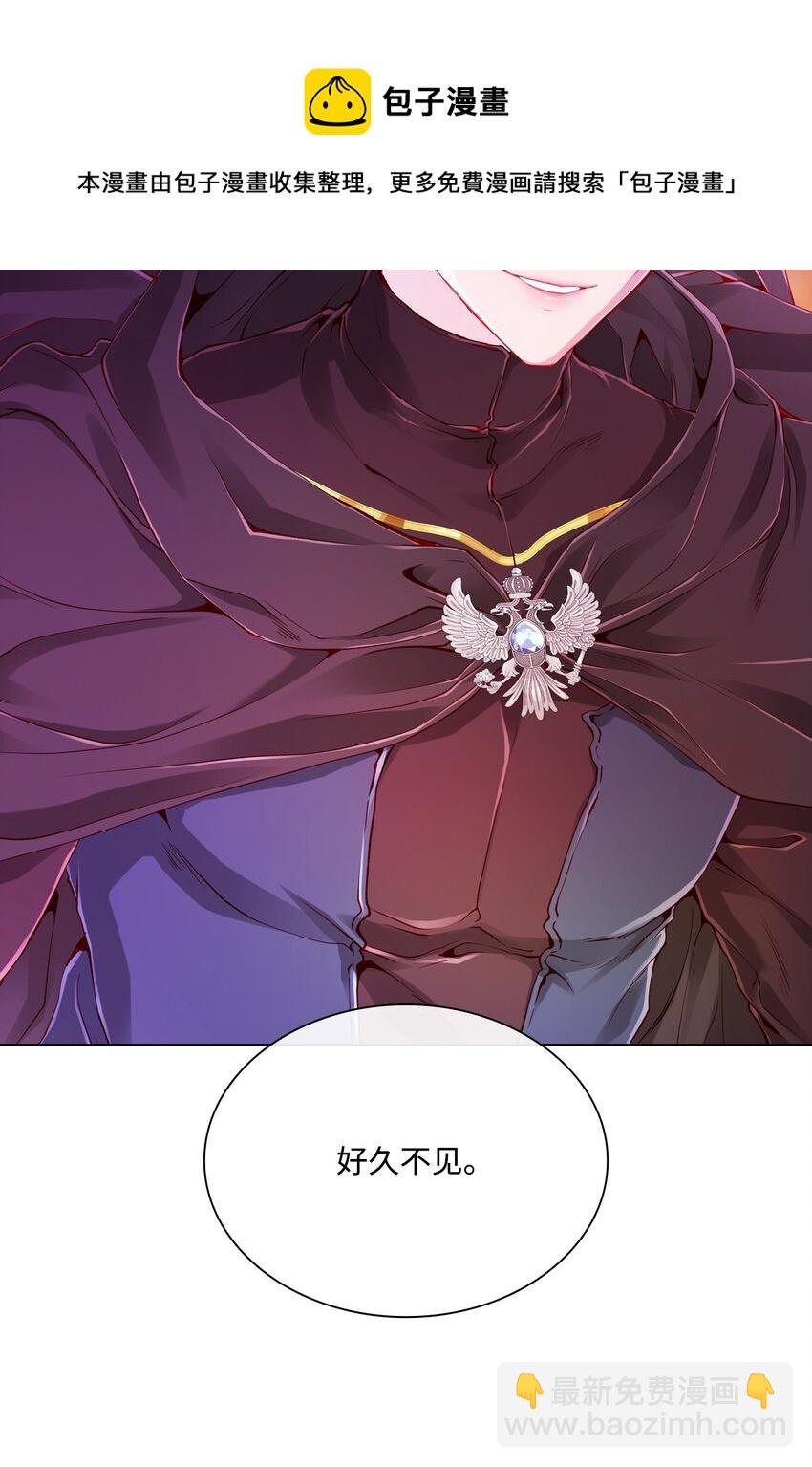 67 爱慕之情