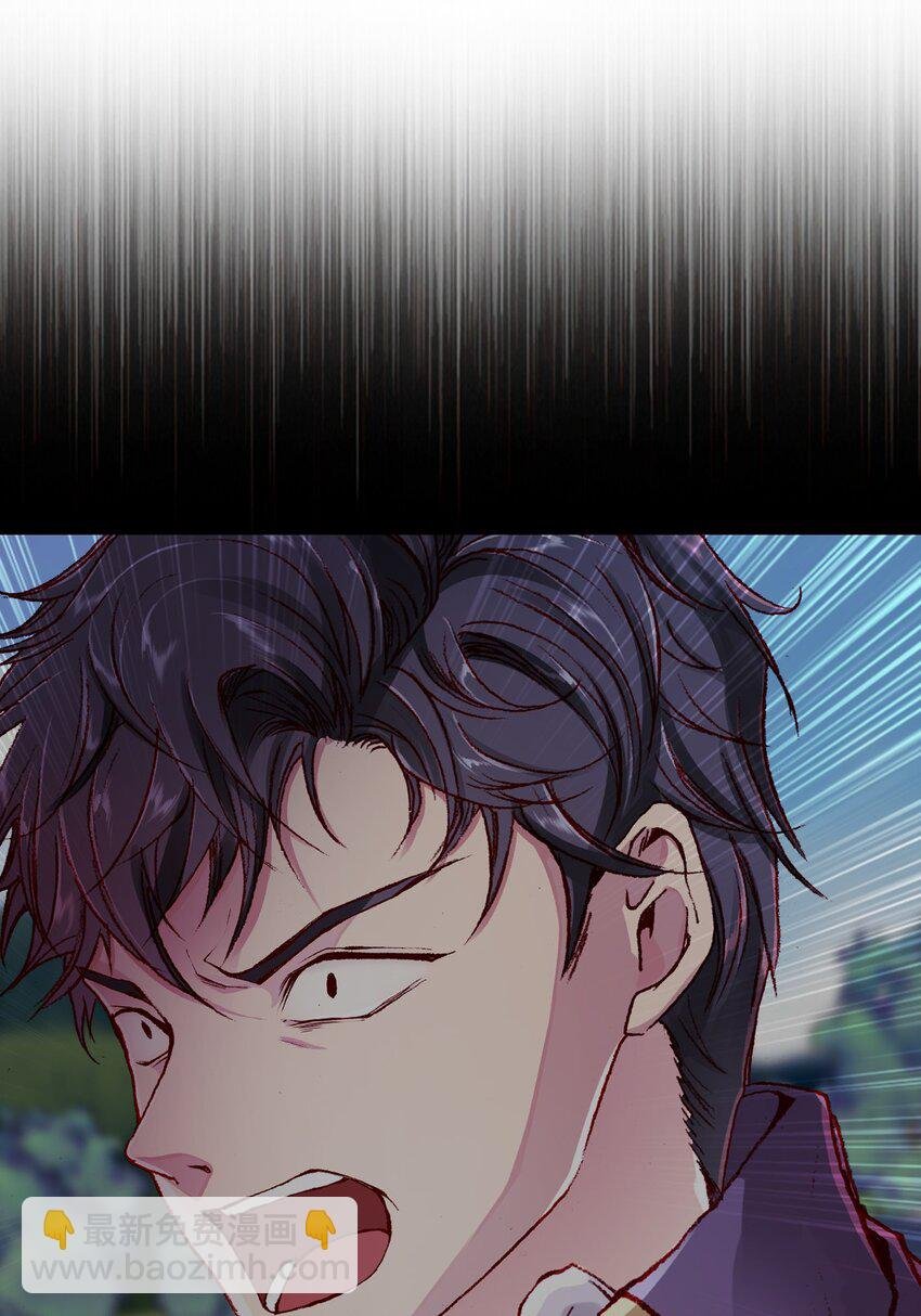 67 爱慕之情