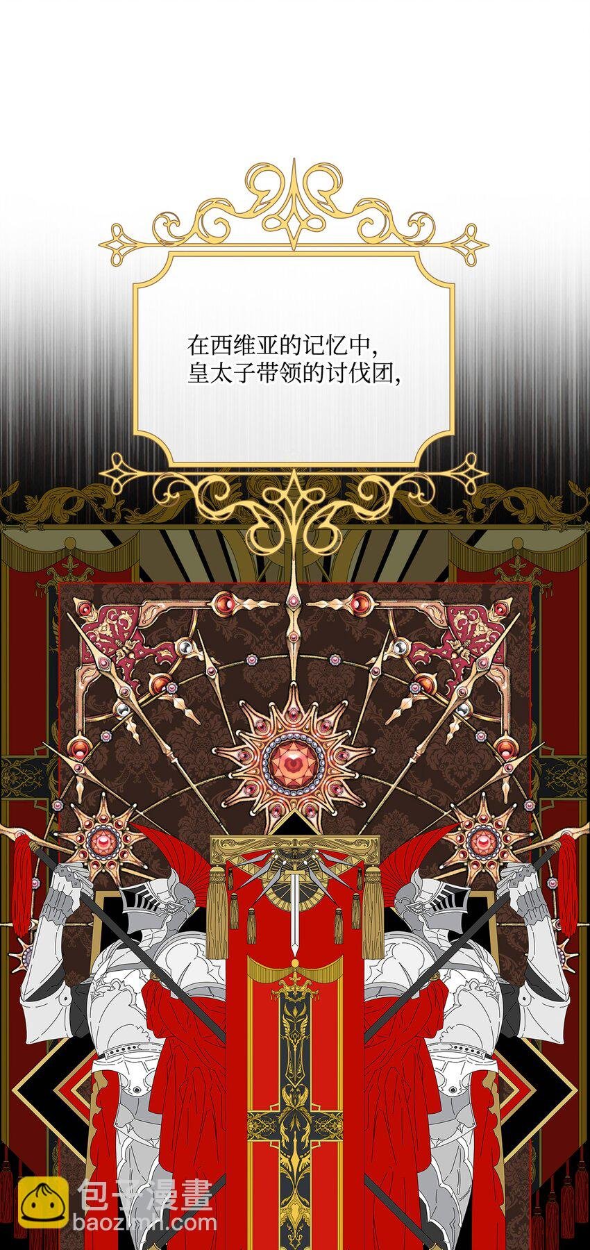 68 奇怪的氛围