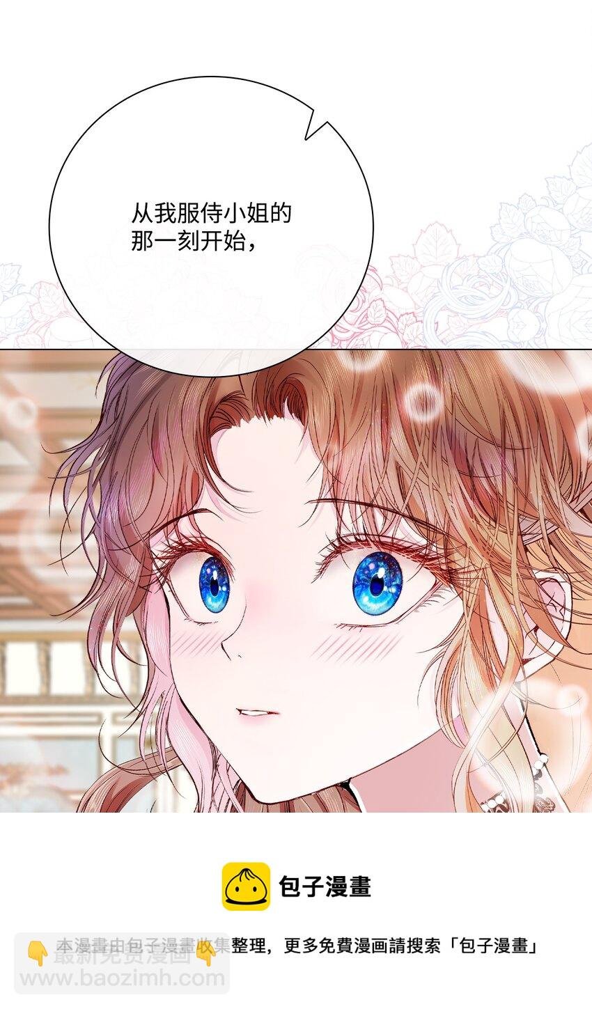 68 奇怪的氛围
