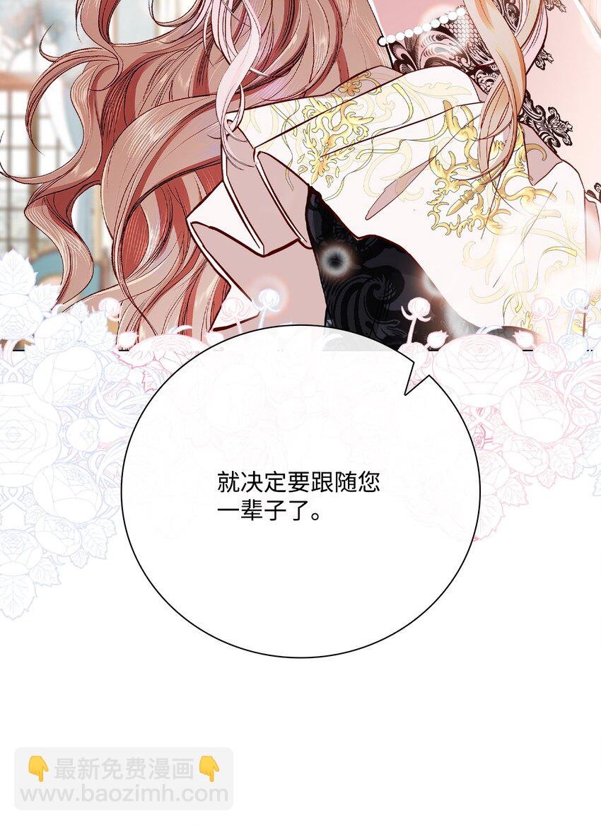 68 奇怪的氛围