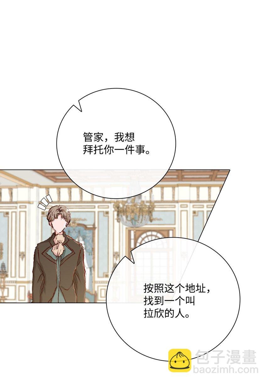 68 奇怪的氛围