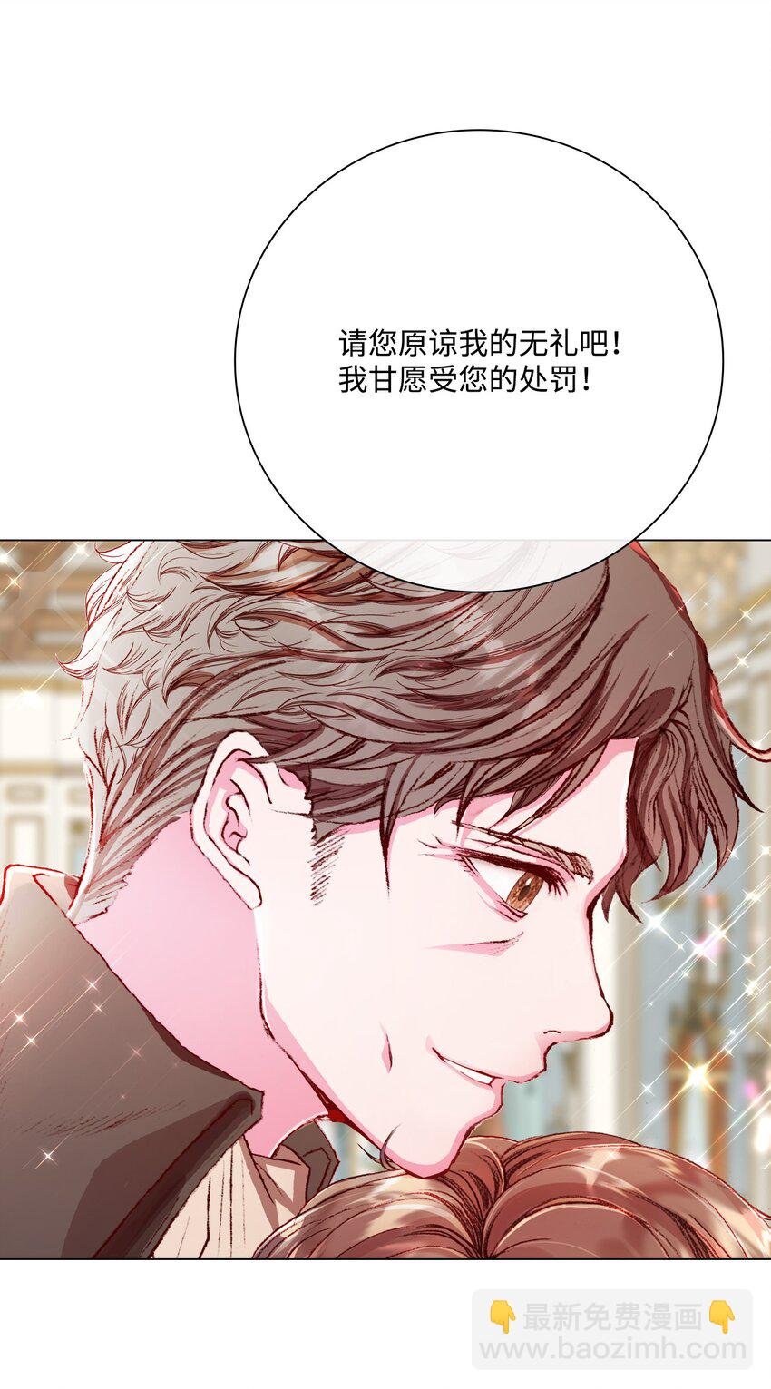 68 奇怪的氛围